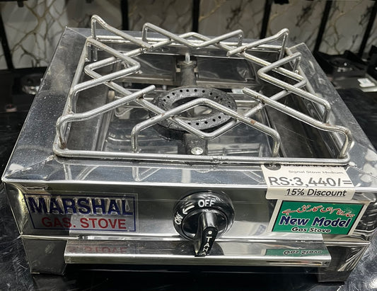 Single Burner Gas Stove premium (Size:14Inches)