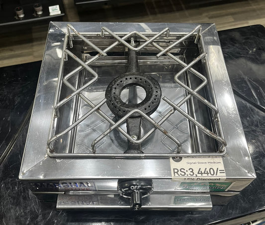 Single Burner Gas Stove premium (Size:14Inches)