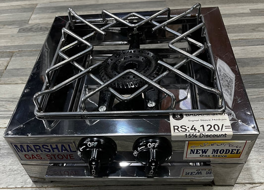 Single Twin Stove Marshal (Size:14 Inches)