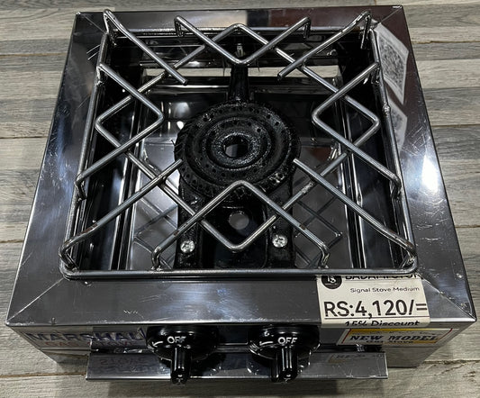 Single Twin Stove Marshal (Size:14 Inches)