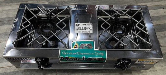 2 Burner Stove Standard Model:203